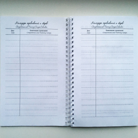 file5