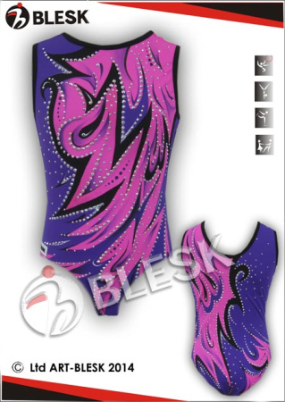 1057 куп с лого