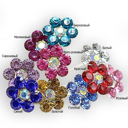 Шпилька цветок из страз1