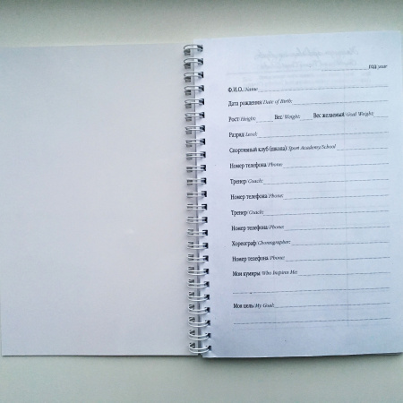 file4