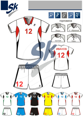 508_shablon fut 020