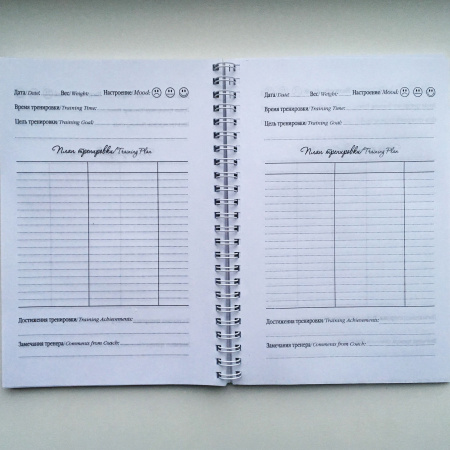 file3